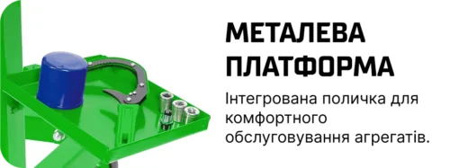 Підкатний стенд-тримач двигуна Alloid 680 кг з обертанням 360° - Зображення 11