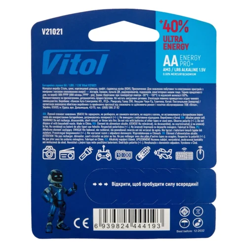 Зворотний бік упаковки батарейок Vitol V21021 AA LR06 1.5V — технічна інформація та маркування