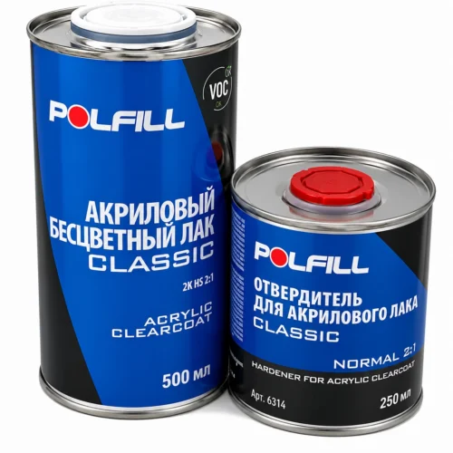 Автомобільний безбарвний лак Polfill Classik 2K HS 2:1 0,5 л з затверджувачем — комплект для лакофарбових робіт