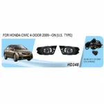 Протитуманні фари DLAA HD-348W для Honda Civic 4-door 2009–2011 H11 12V 55W — інфографіка сумісності та комплектації