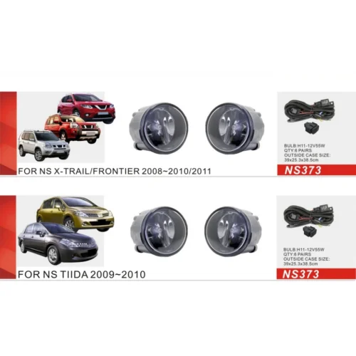 Протитуманні фари DLAA NS-373 H11 55W для Nissan Tiida, Murano та X-Trail