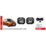 Протитуманні фари DLAA NS-392 для Nissan Micra 2010–2012 — комплект H11 12V 55W з проводкою