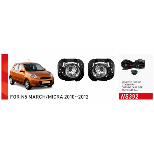 Протитуманні фари DLAA NS-392 для Nissan Micra 2010–2012 — комплект H11 12V 55W з проводкою