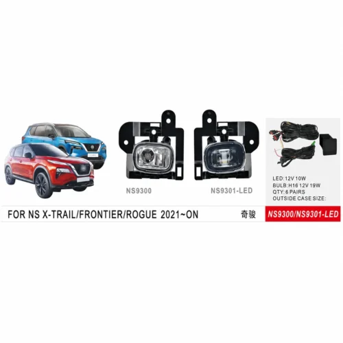 Протитуманні LED-фари NS-9301L для Nissan X-Trail та Rogue 2021 року і новіше 12V 10W — інфографіка сумісності та комплектації