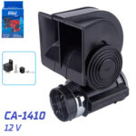 Сигнал пневматичний VITOL CA-1410 двотональний 12V чорний