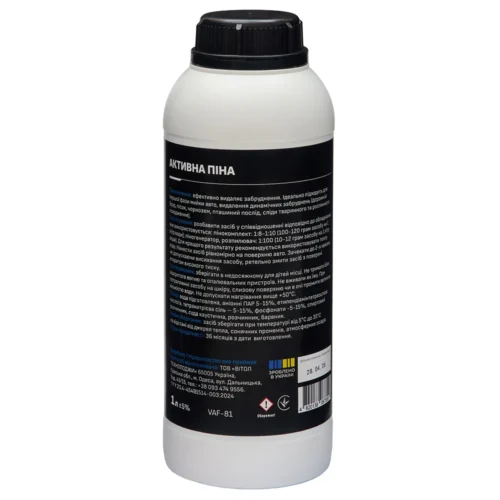 Активна піна VOIN ActiveFoam VAF-81 1 л pH 11 — зворотна сторона пляшки з інструкцією