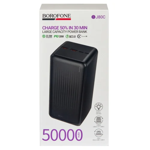 Фронтальна сторона коробки Power Bank Borofone BJ80C 50000 mAh