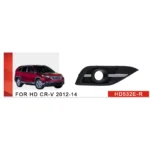 Накладка протитуманної фари DLAA HD-532 для Honda CR-V 2012–2014