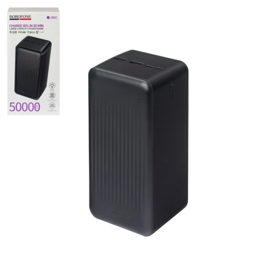 Повербанк Borofone BJ80C 50000 mAh з USB-A×2, USB-C та швидкою зарядкою 22.5W PD20W
