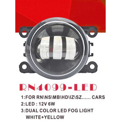Протитуманна LED фара RN4099-LED 12V 6W 3000K/6000K для Renault, MB та NS — передній вигляд лінзи