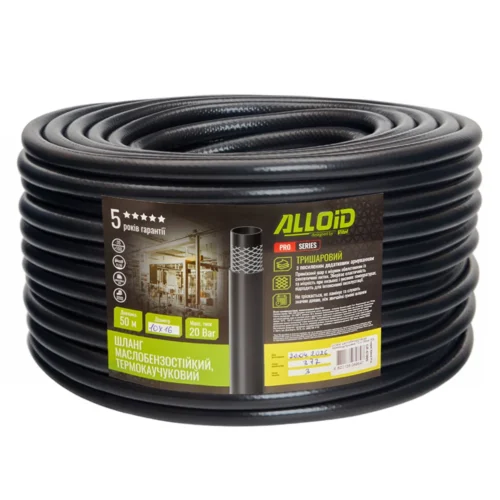 Етикетка шланга Alloid Pro GR-67885 10×16 мм 50 м з технічними характеристиками
