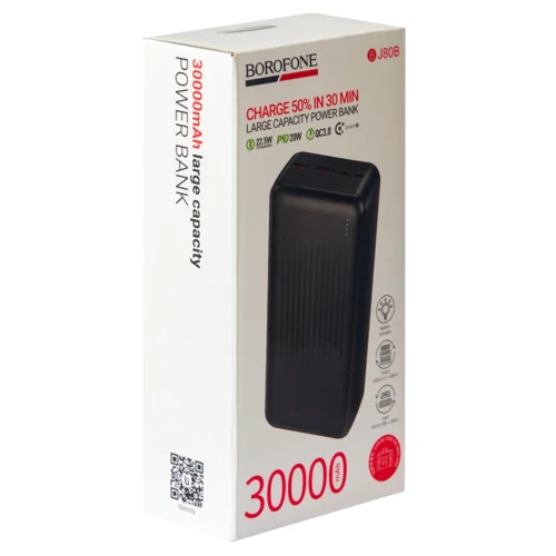 Бічний вигляд коробки Power Bank Borofone BJ80B 30000 mAh