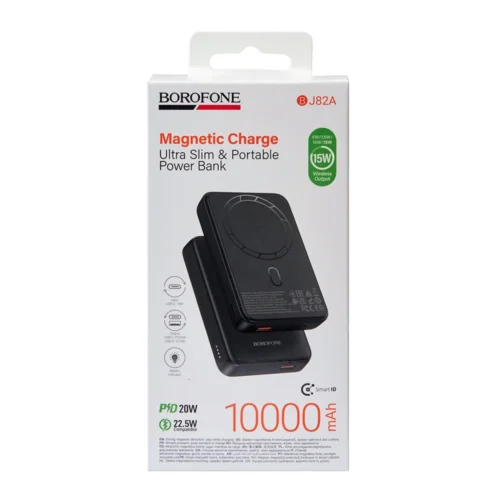 Фірмова упаковка повербанка Borofone BJ82A Magnetic Charge 10000 mAh PD20W