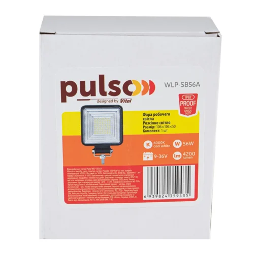 Упаковка фари робочого світла PULSO WLP-SB56A FLOOD 56W 64LED