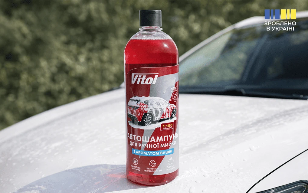 Автошампунь Vitol концентрат 1:100 з ароматом вишні — використання для миття автомобіля