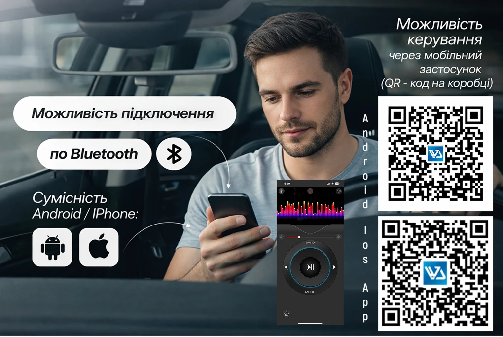 Автомагнітола PULSO P1030111 з Bluetooth — підключення та керування зі смартфона Android або iPhone