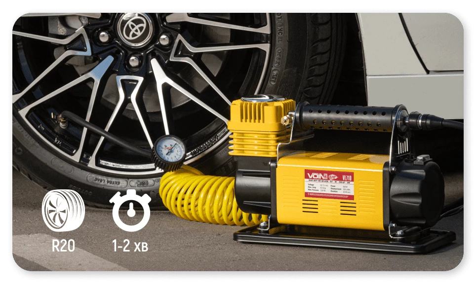 Компресор VOIN VL-710 Off Road Master для автомобіля — накачування колеса R20 за 1–2 хвилини