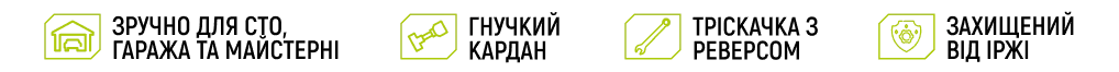 Ключ Alloid KT-2081-18K 18 мм — гнучкий кардан, тріскачка та захист від іржі