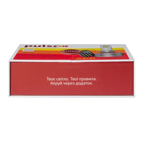 Упаковка LED-ламп PULSO LC15-H11 H11 2×85 Вт — нижня панель із написом про керування через додаток