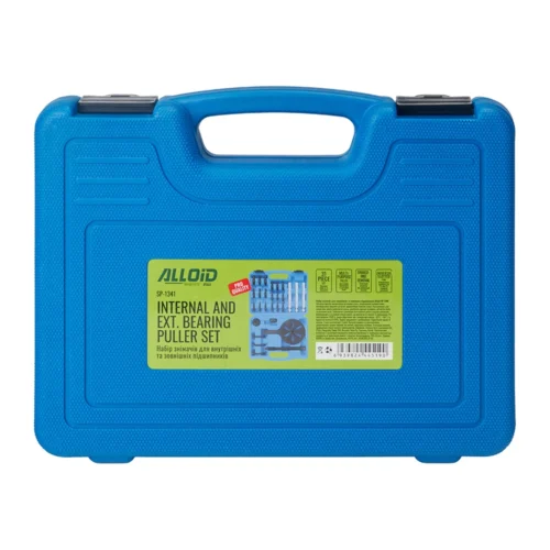 Набір знімачів Alloid SP-1341 на 31 предмет у міцному пластиковому кейсі