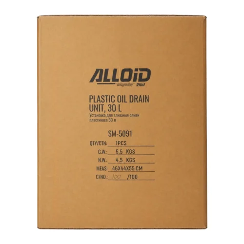 Установка для зливання оливи Alloid SM-5091 30 л — транспортна картонна упаковка