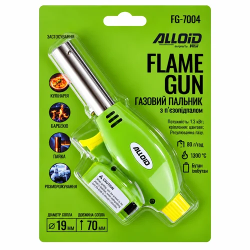 Пальник газовий Alloid FG-7004 із п’єзопідпалом у фірмовій упаковці, характеристики та сфери застосування